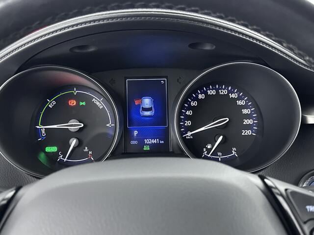 Toyota C-HR 1.8 Hybrid Dynamic | Stoelverwarming | Parkeercamera |