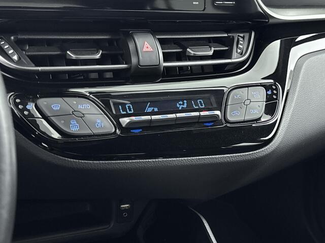Toyota C-HR 1.8 Hybrid Dynamic | Trekhaak | Stoelverwarming | Navigatie |