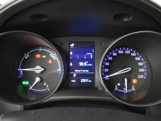 Toyota C-HR 1.8 Hybrid Dynamic | Cruise Control | Camera | Keyless