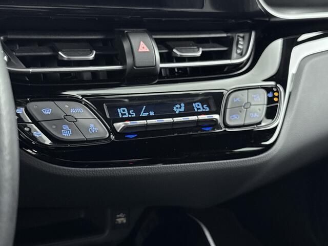 Toyota C-HR 1.8 Hybrid Style | Half Leder/Alcantara bekleding | Elektrisch verstelbare stoel | Stoel+stuurverwarming | Navigatie | Apple CarPlay/Android Auto | Cruise Control Adaptive | Trekhaak afneembaar |