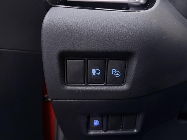 Toyota C-HR 2.0 Hybrid Launch Edition + afn. trekhaak | Navigatie | Trekhaak | JBL | PDC |