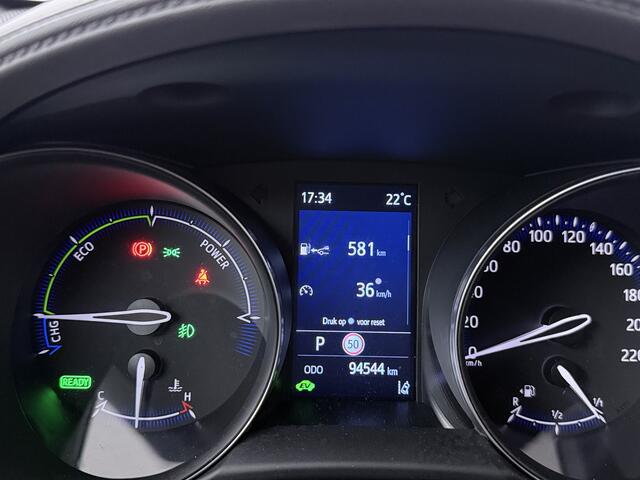 Toyota C-HR 2.0 Hybrid Launch Edition + afn. trekhaak | Navigatie | Trekhaak | JBL | PDC |