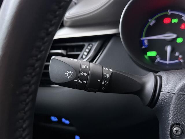 Toyota C-HR 2.0 Hybrid Launch Edition + afn. trekhaak | Navigatie | Trekhaak | JBL | PDC |