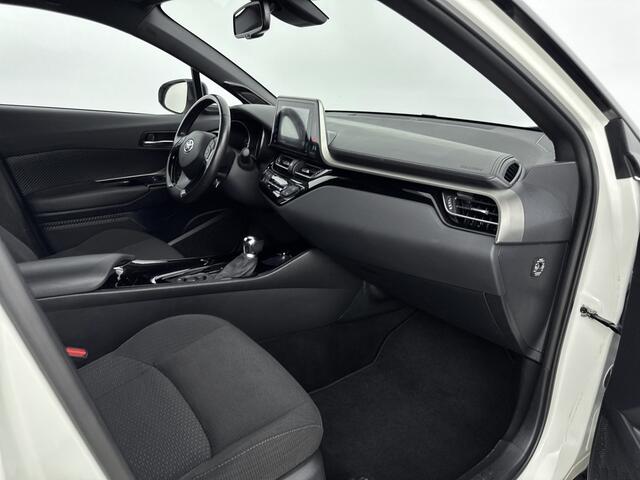 Toyota C-HR 1.8 Hybrid Style Ultimate | JBL Audio | Navigatie | Parkeersensoren | ***