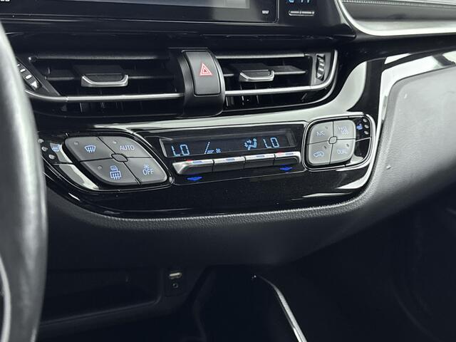 Toyota C-HR 1.8 Hybrid Style Ultimate | JBL Audio | Navigatie | Parkeersensoren | ***