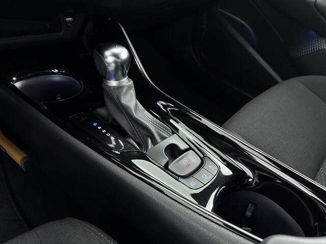 Toyota C-HR 1.8 Hybrid Style Ultimate | JBL Audio | Navigatie | Parkeersensoren | ***