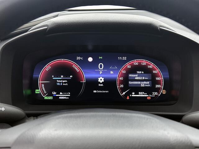 Toyota C-HR 2.0 Plug-in Hybrid 220 Executive | NL dealeronderhouden | BTW |
