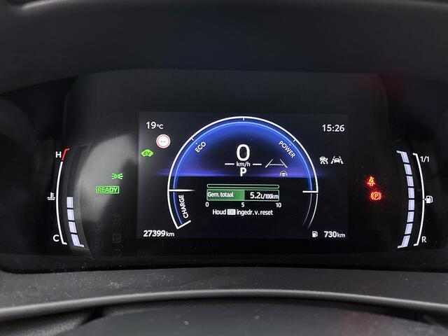 Toyota C-HR 1.8 Hybrid 140 Active | NL dealeronderhouden |