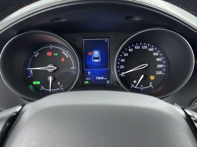Toyota C-HR 1.8 Hybrid Style | Voorruit-Stoelverwarming | Cruise Control |