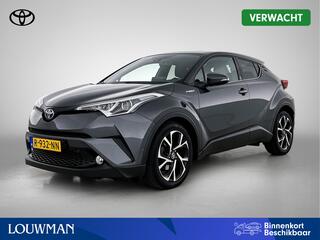 Toyota C-HR 1.8 Hybrid Style | NL dealeronderhouden