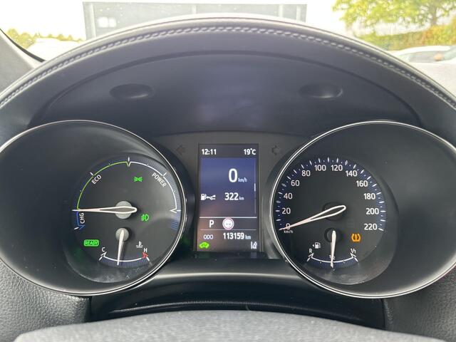 Toyota C-HR 1.8 Hybrid Executive Navigatie / Climate Control / Cruise Control