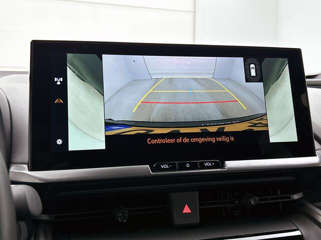 Toyota C-HR 2.0 Plug-in Hybrid 220 First Edition | Trekhaak afneembaar |