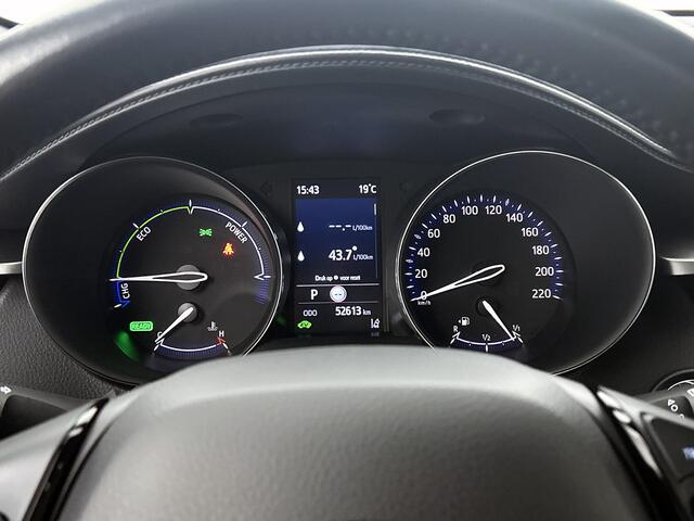 Toyota C-HR 2.0 Hybrid Dynamic | BTW Voertuig | Dodehoek detectie | Stoelverwarming | Navigatie | Apple CarPlay/Android Auto | Cruise Control Adaptive | Achteruitrijcamera | Parkeersensoren voor+achter |