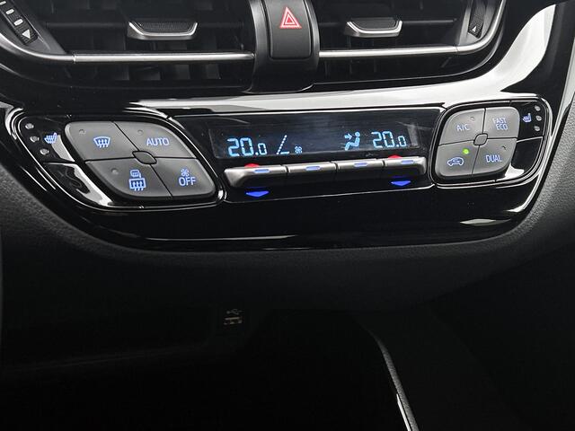Toyota C-HR 2.0 Hybrid Dynamic | BTW Voertuig | Dodehoek detectie | Stoelverwarming | Navigatie | Apple CarPlay/Android Auto | Cruise Control Adaptive | Achteruitrijcamera | Parkeersensoren voor+achter |
