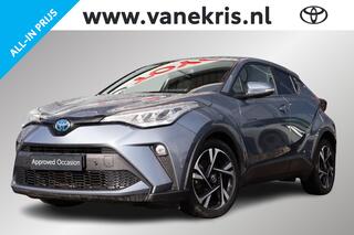 Toyota C-HR 1.8 Hybrid Style, Limited, NAVI, BSM App