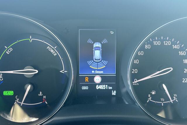 Toyota C-HR 1.8 Hybrid First Edition, JBL,BSM, Apple Carplay Android Auto, Parkeersensoren, Navi, Stoelverwarming.