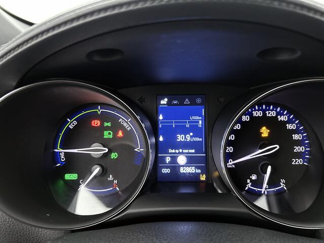 Toyota C-HR 1.8 Hybrid Style | Navigatie | Apple CarPlay/Android Auto | Stoel+stuurverwarming | Parkeersensoren voor+achter | Climate Control | Achteruitrijcamera |