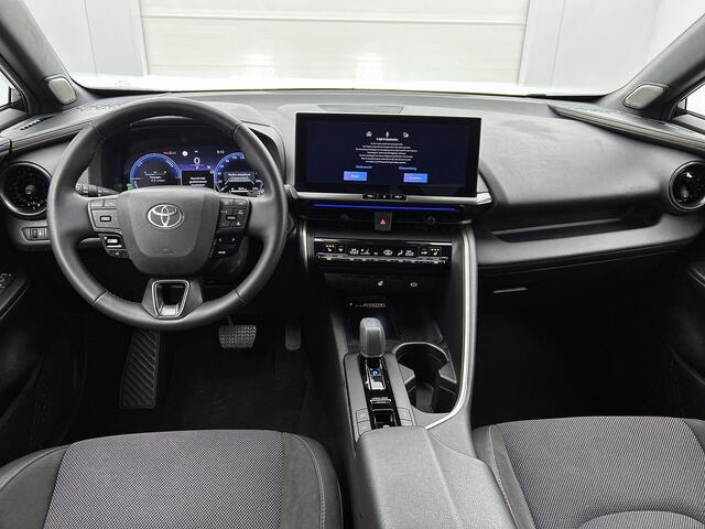 Toyota C-HR 2.0 Plug-in Hybrid 220 Executive | BTW voertuig | JBL | Dodehoek detectie | Stoel+stuurverwarming | Memory Seat | Full LED Verlichting | Groot Scherm | Dodehoek detectie | Elektrische achterklep | Parkeersensoren voor+achte