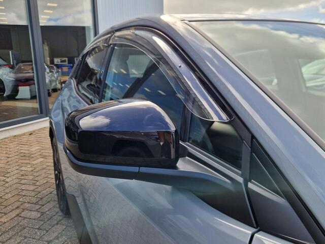 Toyota C-HR First Edition 77 kWh