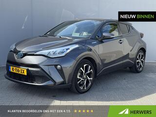Toyota C-HR 2.0 Hybrid Executive / Trekhaak Afneemba