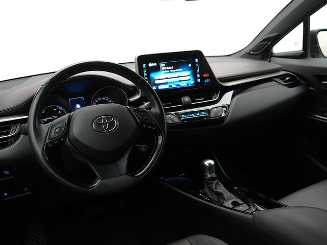 Toyota C-HR 1.8 Hybrid Executive Ultimate | Parkeersensoren V+A | Trekhaak | JBL | Stuur-Stoelverwarming |