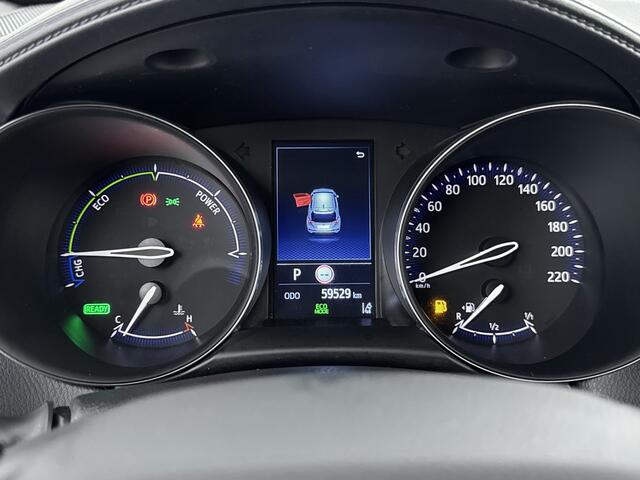 Toyota C-HR 1.8 Hybrid First Edition