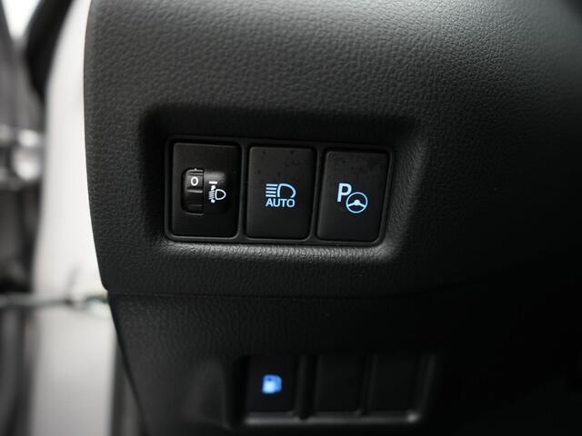 Toyota C-HR 1.8 Hybrid Dynamic | Parkeersensoren V+A | Trekhaak | Navigatie | Stoelverwarming | – foto 8