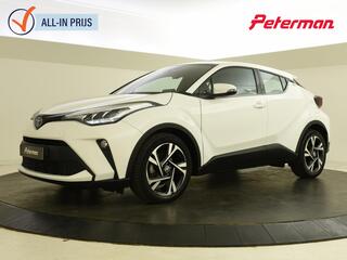 Toyota C-HR 1.8 Hybrid Dynamic | Trekhaak | PDC | Bl