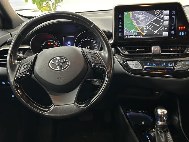 Toyota C-HR 1.8 Hybrid Business Intro NAVIGATIE | ACHTERUITRIJCAMERA | CLIMATE CONTROL – foto 3