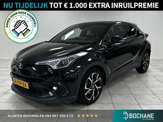 Toyota C-HR 1.8 Hybrid Business Intro NAVIGATIE | AC