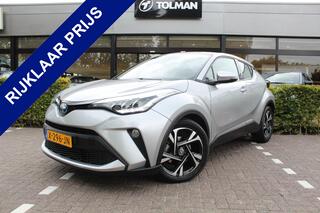 Toyota C-HR 2.0 Hybrid 184pk Dynamic | Rijklaar | Tr