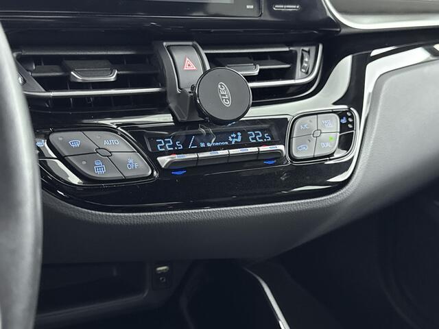 Toyota C-HR 1.8 Hybrid Executive Limited | Navi | Stoelverwarming | Parkeersensoren V+A | Automatisch Inparkeren | 18'' Lichtmetalen Velgen | – foto 9