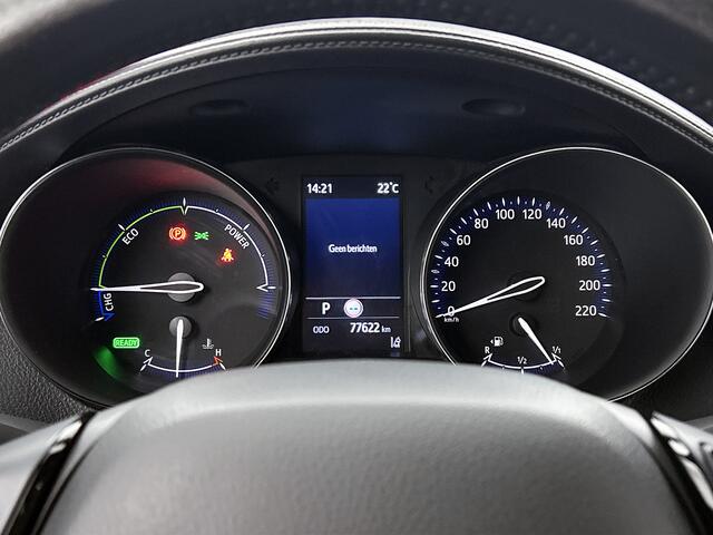 Toyota C-HR 2.0 Hybrid Dynamic | BTW voertuig | Stoelverwarming | Dodehoek detectie | Parkeersensoren voor+achter | Climate Control | Cruise Control Adaptive | Apple CarPlay/Android Auto | navigatie | – foto 5