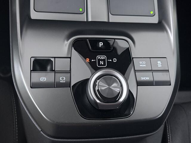 Toyota C-HR First Edition 77 kWh *EV Deal* Navigatie | PDC | – foto 7