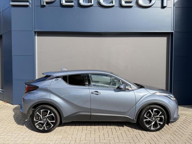 Toyota C-HR 1.8 Hybrid Dynamic Limited | Afneembare trekhaak | All Season banden | Stoel & Stuurverwarming | Dodehoek detectie | Adaptieve Cruise Control | LED | Navigatie | Apple Carplay. – foto 8