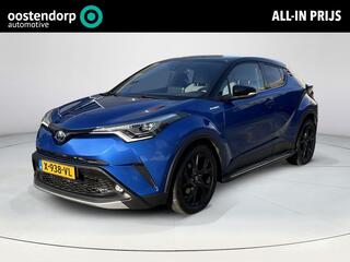 Toyota C-HR 1.8 Hybrid Executive Ultimate **DODE HOE