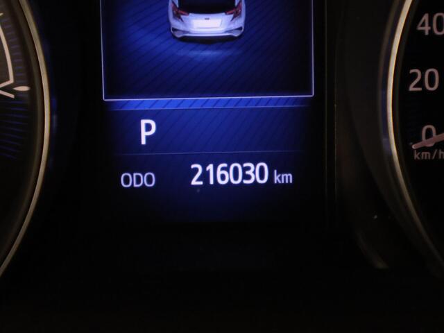 Toyota C-HR 1.8 Hybrid Style | Stuur- & Stoelverwarming | JBL Audio | Parkeersensoren Voor & Achter | Navigatie | – foto 7