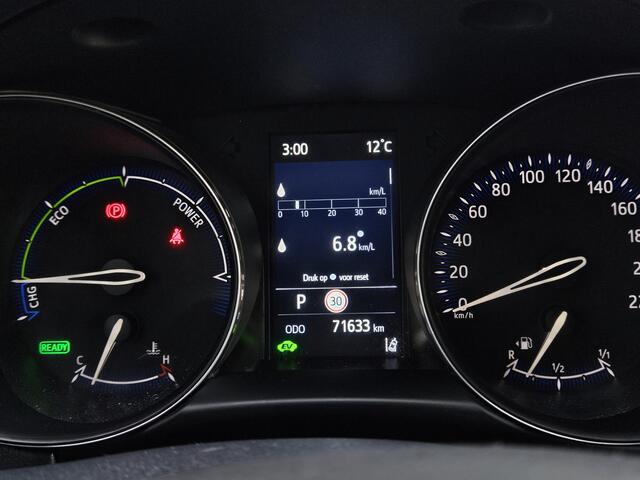 Toyota C-HR 2.0 Hybrid Style Inclusief Afleveringskosten – foto 9