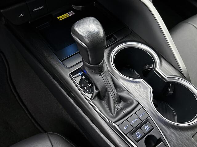 Toyota CAMRY 2.5 Hybrid Executive | BTW voertuig | Stoel en stuur verwarming| Achteruitrijcamera |