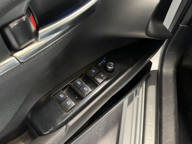 Toyota CAMRY 2.5 Hybrid Business Plus | Leder | Navigatie | Stoelverwarming |