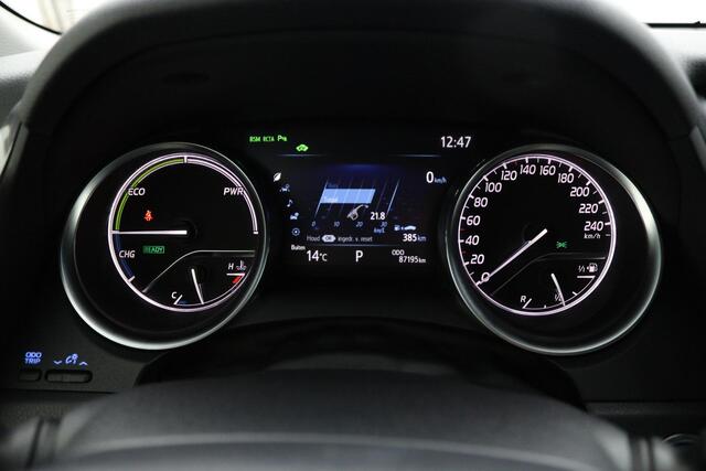 Toyota CAMRY 2.5 Hybrid Executive | Lederen bekleding | Electrisch verstelbare voorstoelen | Keyless |