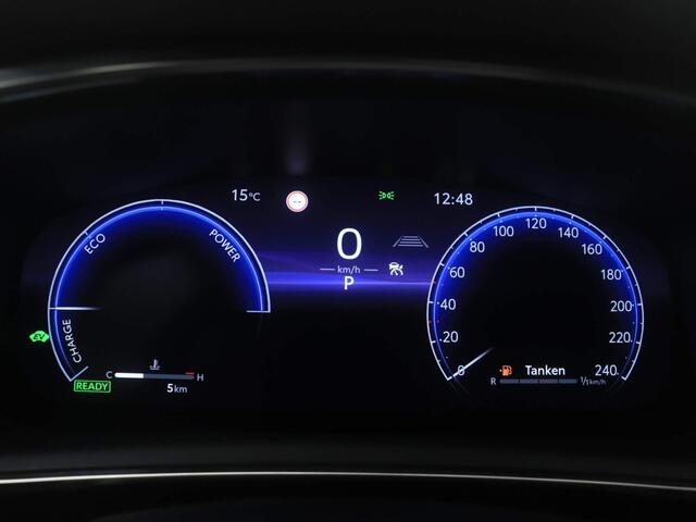 Toyota COROLLA Touring Sports 1.8 Hybrid Active | Uit Voorraad Leverbaar |