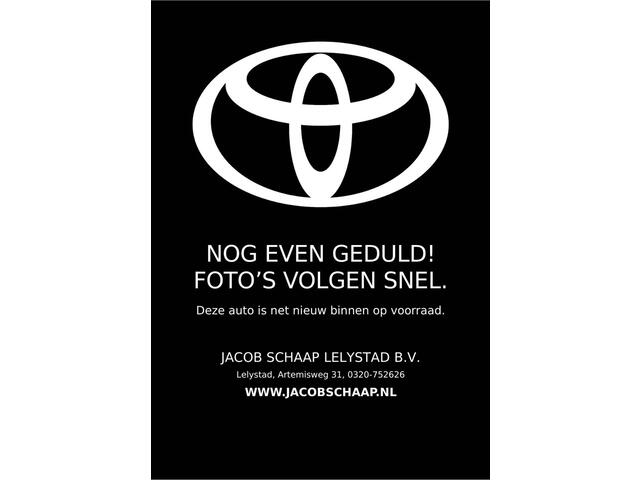 Toyota COROLLA Cross Hybrid 200 Style Limited Automaat 197pk | Dodehoek detector | Stoel- & Stuurverwarming | PDC vóór- & achter |