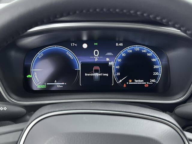 Toyota COROLLA Touring Sports Hybrid 140 Dynamic *NIEUW* | Direct leverbaar!