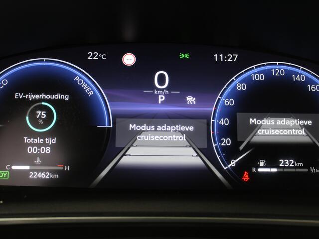 Toyota COROLLA Touring Sports Hybrid 140 Dynamic Limited Blind Spot monitor | Parkeersensoren voor + achter | Stoelverwarming | Stuurwiel verwarmd |