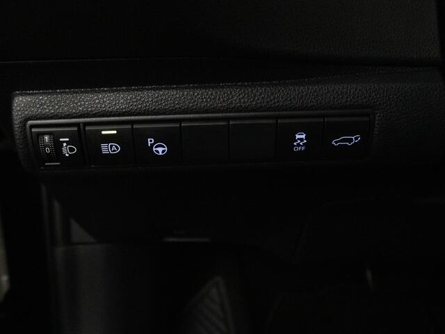 Toyota COROLLA Touring Sports 2.0 Hybrid Executive