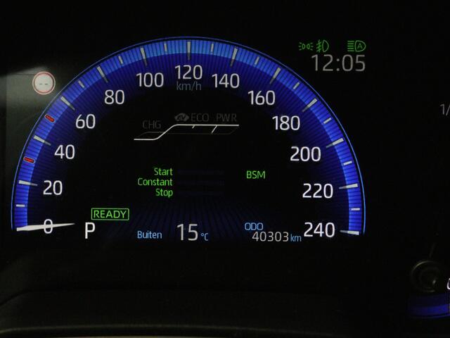 Toyota COROLLA Touring Sports 2.0 Hybrid Executive