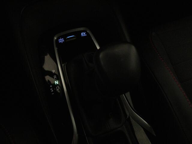 Toyota COROLLA Touring Sports 2.0 Hybrid Executive