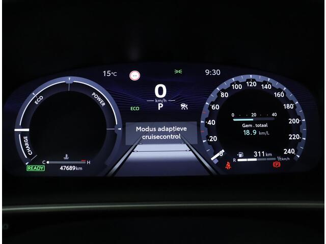 Toyota COROLLA Cross 2.0 High Power Hybrid First Edition | Trekhaak | Navigatie | Parkeer sensoren |