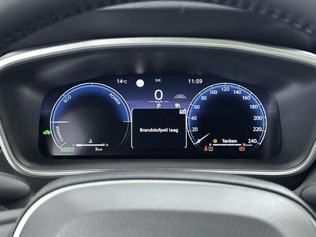 Toyota COROLLA Cross Hybrid 140 Active | Apple Carplay & Android Auto | Navigatie | Parkeercamera | | Direct leverbaar |